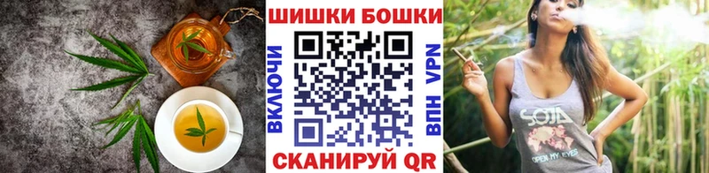 Печенье с ТГК марихуана  цены наркотик  Зерноград 