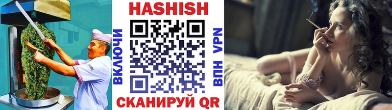 Canna-Cookies конопля Зерноград