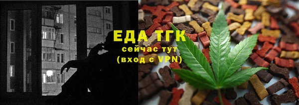 кокс Абинск