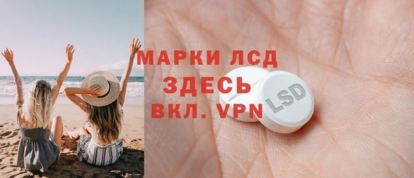 кокс Абинск