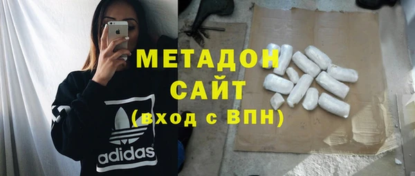 скорость Абдулино