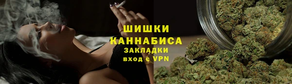 скорость Абдулино