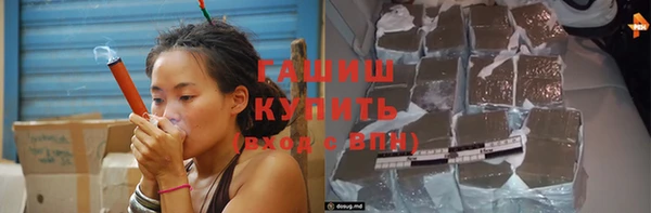 скорость Абдулино