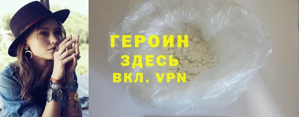 скорость Абдулино