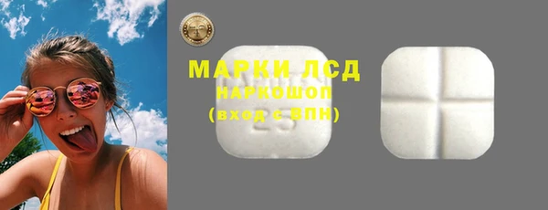 кокс Абинск