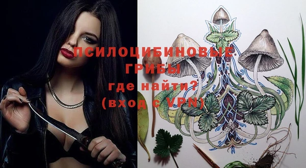 кокс Абинск
