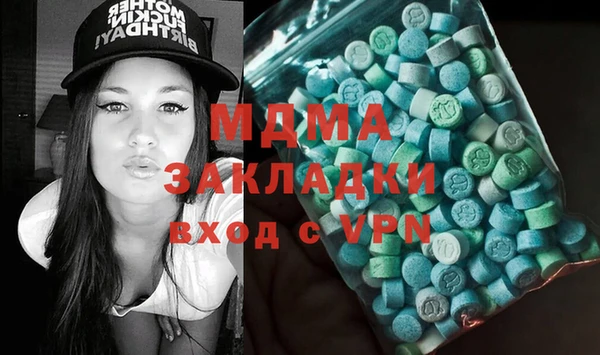 кокс Абинск