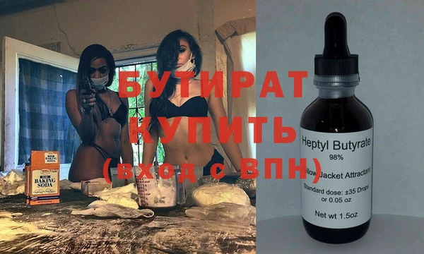 твердый Покров