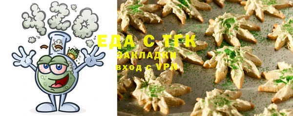 кокс Абинск