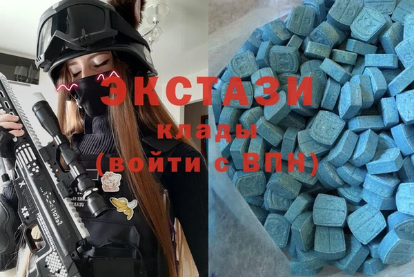 скорость Абдулино