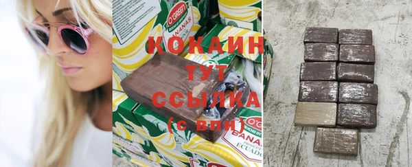 скорость Абдулино