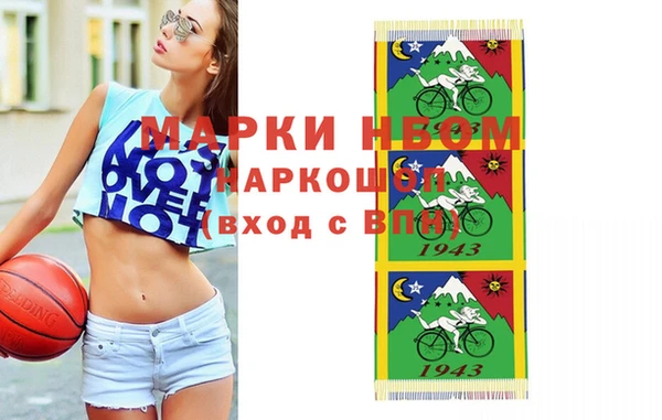 твердый Покров