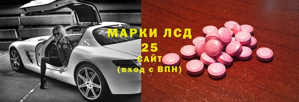 скорость Абдулино