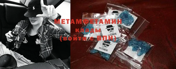 кокс Абинск