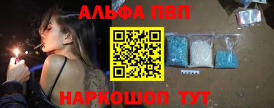бутик Малоярославец