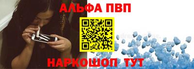 мет Мариинск
