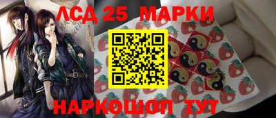 альфа пвп Малгобек