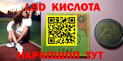 бутик Малоярославец