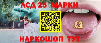альфа пвп Малгобек