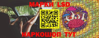 бутик Малоярославец