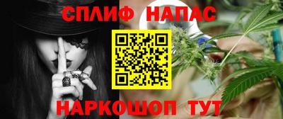 бутик Малоярославец