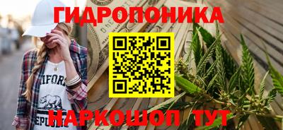 мет Мариинск
