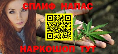бутик Малоярославец