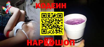 мет Мариинск