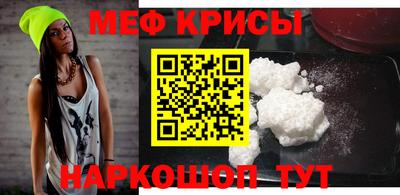 бутик Малоярославец
