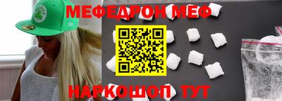 бутик Малоярославец