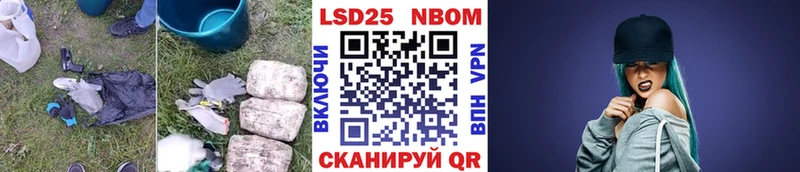 ЛСД экстази кислота  Зерноград 