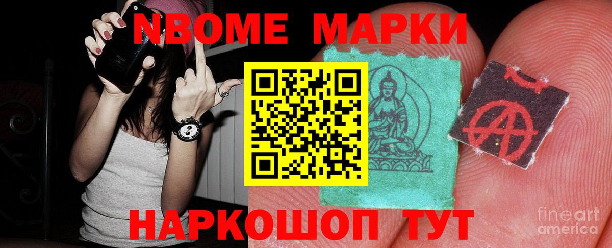 Лсд 25 экстази кислота  Лсд 25 экстази кислота  ЛСД экстази  omg как войти  Вход с VPN  Зерноград 