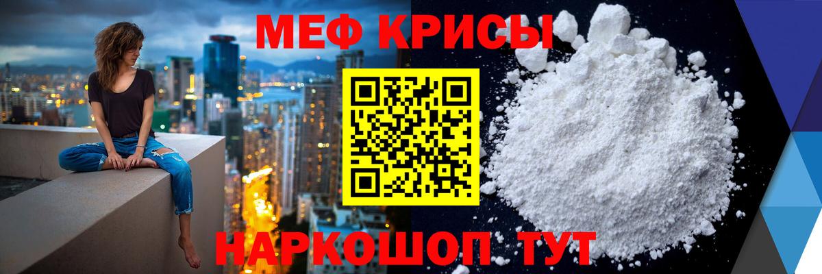 Конопля Зерноград