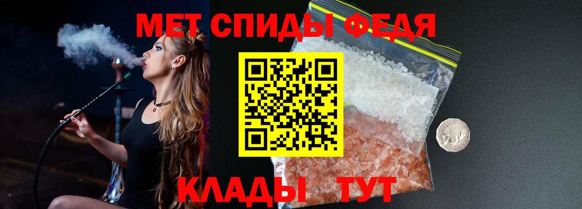 Марихуана  ГАШ  COCAIN  ГАШ  Вход с VPN  Меф МЯУ МЯУ   Меф  Зерноград  Купить наркотик 