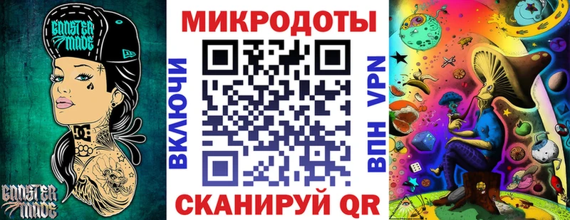 цена наркотик  Зерноград  Галлюциногенные грибы Magic Shrooms 
